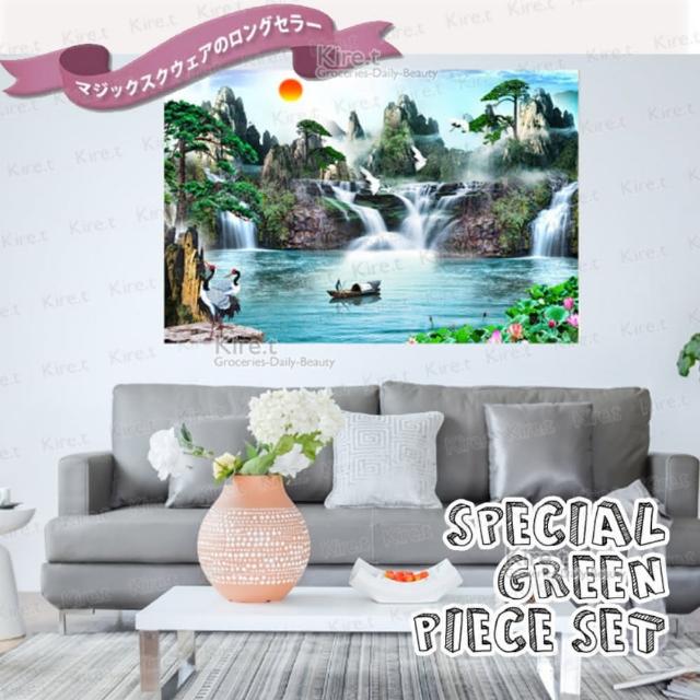 壁貼風景 價格品牌網 壁貼風景 價格品牌網