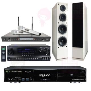 【音圓】點歌機4TB+擴大機+無線麥克風+喇叭(S-2001 N2-350+DW1+SR-928PRO+AS-168白色)