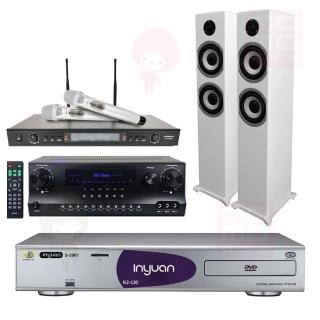 【音圓】點歌機4TB+擴大機+無線麥克風+喇叭(S-2001 N2-120+DW1+SR-928PRO+S-6601白色)