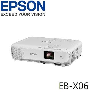 【EPSON】3600 流明商務液晶投影機(EB-X06)