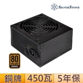 【SilverStone 銀欣】450W 80 PLUS銅牌認證  電源供應器(SST-ET450-B)