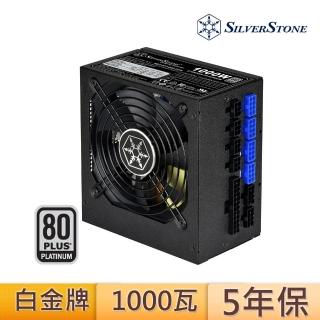 【SilverStone 銀欣】1000W 80 PLUS白金認證超高效率 電源供應器(ST1000-PTS)
