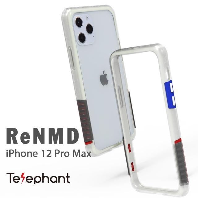 【太樂芬Telephant】ReNMD iPhone 12 Pro Max透白堆疊款 抗汙防摔手機殼(iPhone 12Pro Max 手機殼)