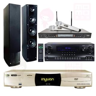 【音圓】點歌機4TB+擴大機+無線麥克風+喇叭(S-2001 N2-150+DW1+SR-928PRO+AS-138)