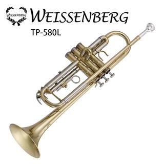 【WEISSENBERG】TP-580XL-黃銅小號/金漆表面/附原廠盒/原廠公司貨(黃銅小號)