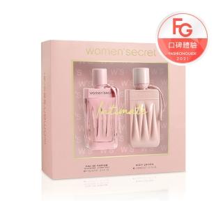 【women’secret】親密互動女性淡香精禮盒(代理商公司貨)