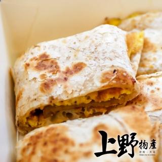 【上野物產】貼近養生系 素食全麥蛋餅皮 x5包(1800g±10%/30片/包 素食 低卡 早餐)