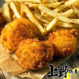 【上野物產】任選 台式海鮮餐廳熱賣 干貝形狀海味酥 x1包(200g±10%/10顆/包)