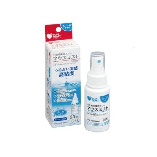 【Osaki 大崎】口腔保濕凝膠噴劑50ml 無香料(日本製)