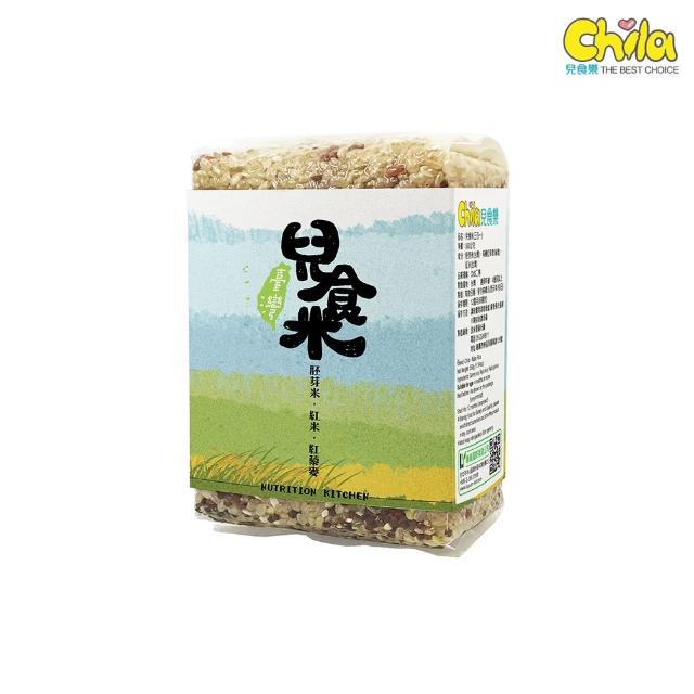 【Chila 兒食樂】兒食米寶寶米-150g(營養三合一：紅米+胚芽米+紅藜麥)