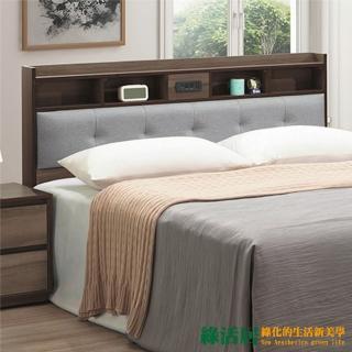 【綠活居】渥太華   現代5尺貓抓皮革雙人床頭片(不含床底＋不含床墊)