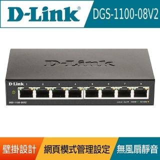 【D-Link】終身保固 8埠 Gigabit 簡易網管型 高速乙太網路交換器(DGS-1100-08V2)