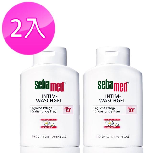 【進口Sebamed】3.8私密護潔露2入組(200mlx2平輸)