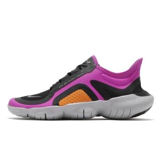 nike free run 5.0 femme