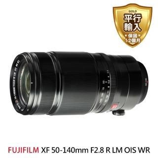 【FUJIFILM 富士】XF 50-140mm F2.8 R LM OIS WR 望遠變焦鏡頭(平行輸入)