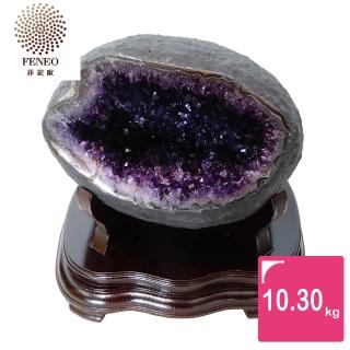 【菲鈮歐】開運招財天然烏拉圭紫晶洞 10.3kg(GH4)