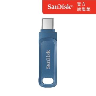 【SanDisk 晟碟】Ultra Go USB Type-C 雙用隨身碟128GB-靛藍(公司貨)