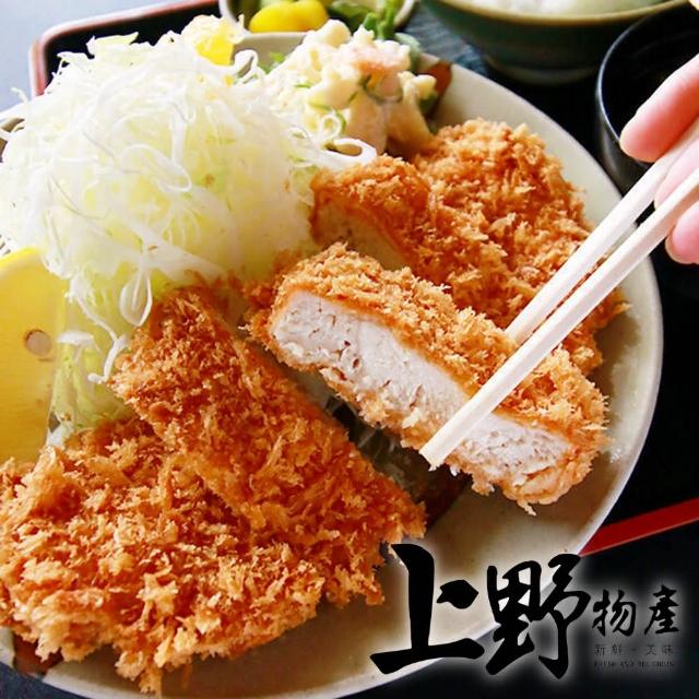 【上野物產】酥脆佳香裹粉豬肉排 x30片(90g±10%/片)