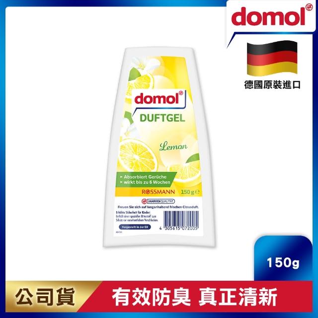 即期品【Domol 多麗】浴廁芳香劑150g