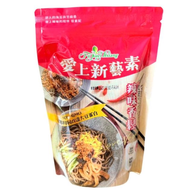【富貴香】素香鬆系列/紫菜/辣味/起司(口味任選)