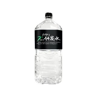 【味丹】鹼性竹炭水(2500mlx6入/箱；效期:20230509)