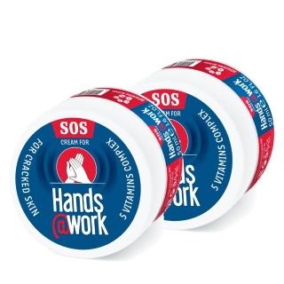 【Hands@work手護適】sos急時修護霜50ml(2入組)