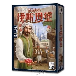 【新天鵝堡桌遊】伊斯坦堡 ISTANBUL(經典必備款)