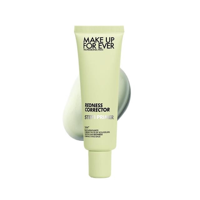 【MAKE UP FOR EVER】STEP1 第一步妝前乳 30ml
