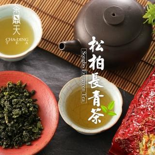 【茶鼎天】松柏長青茶150gx6包(共1.5斤;台灣茶)