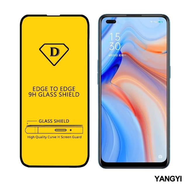 【YANG YI 揚邑】OPPO Reno4 全膠滿版二次強化9H鋼化玻璃膜防爆保護貼(黑)