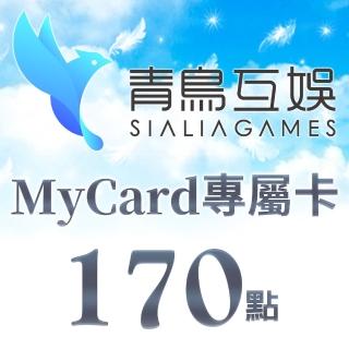 【MyCard】三國志•戰略版專屬卡170點