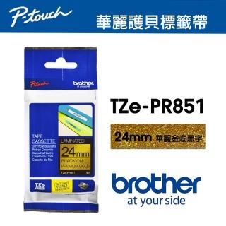 【brother】TZe-PR851 華麗護貝標籤帶(24mm 華麗金底黑字)