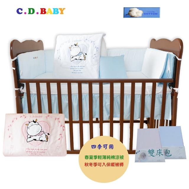 【C.D.BABY】嬰兒寢具小金牛 雙床包 大棉被 M(嬰兒寢具 嬰兒棉被 嬰兒床護圍 床罩床包 嬰兒枕)