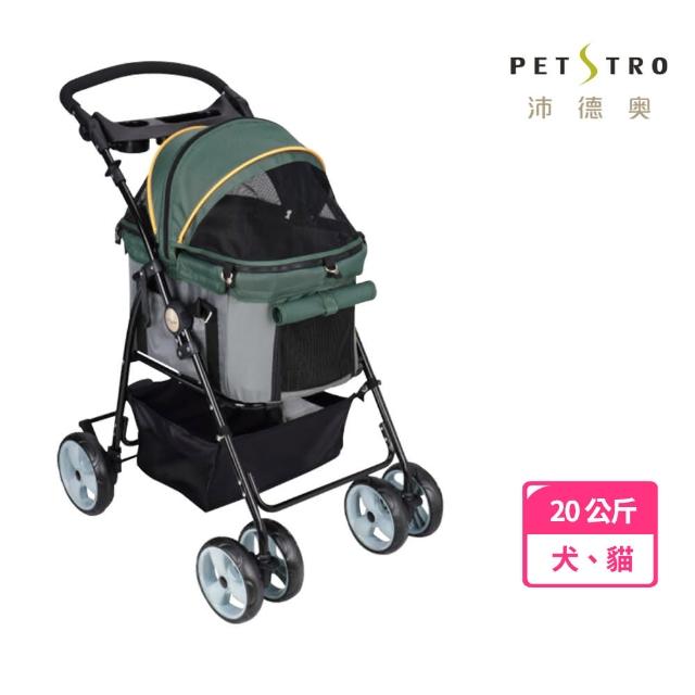 【PETTIO 沛德奧】415P方舟系列寵物推車-橄欖綠(沛德奧Petstro)