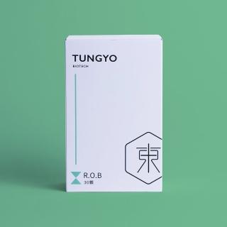 【ROB 窈窕美力】印字ROB草本 30顆*1盒(新朋友超滿意首選)