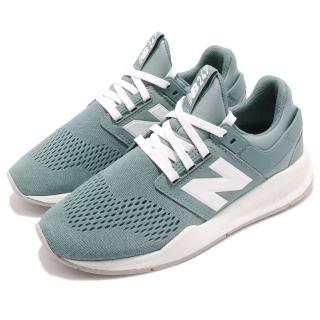 247 new balance