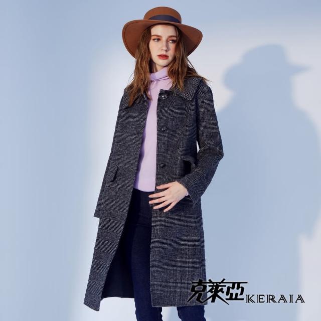 KERAIA 克萊亞【KERAIA 克萊亞】英式女爵格紋羊毛大衣外套