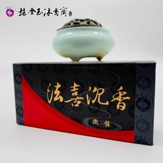 【施金玉沐香齋】天然法喜沉香(2H微盤)