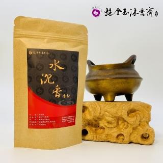 【施金玉沐香齋】天然水沉香(香粉)