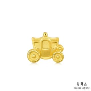 【點睛品】Charme Mini 童話馬車 黃金串珠