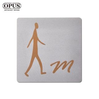 【OPUS 東齊金工】廁所標示牌-男生方款/戶外WC洗手間指示牌(SB-me06-SS 邂逅_不鏽鋼)