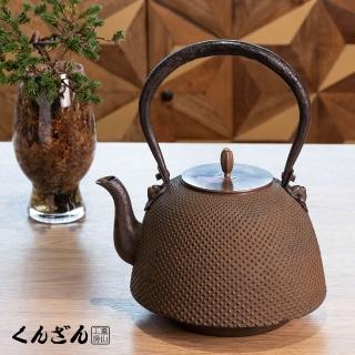 【薰山南部鐵壺】南部鐵壺．霰(日本盛岡名匠鐵壺)