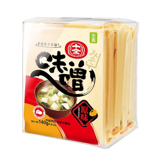 【十全】原味味噌 140g 五包入(原味味噌)