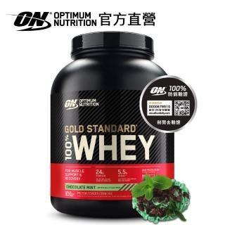 【ON 歐恩】金牌乳清蛋白5磅(薄荷巧克力)