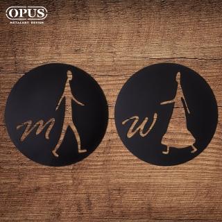 【OPUS 東齊金工】廁所標示牌-男女圓形套組/戶外WC洗手間指示牌(SB-mw-CB 邂逅_鏤空黑)