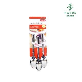 【TOKYU HANDS 台隆手創館】日本製LEXTER咖啡匙12cm(三入組)