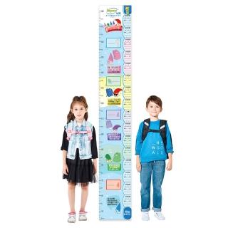 【IMPACT 怡寶】成長記錄尺(IMG0009LB)