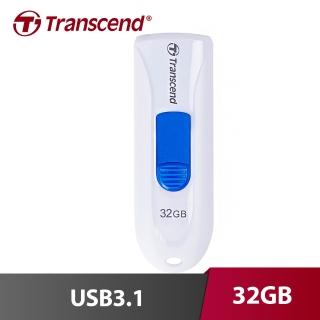 【Transcend 創見】JetFlash 790 32G USB3.1隨身碟 白(TS32GJF790W)