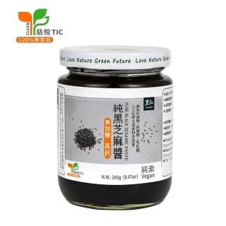 【里仁】純黑芝麻醬240g