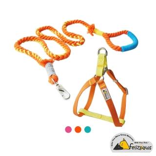 【Felizpaws】撞色繽紛外出套裝-含胸背帶+牽引繩(PT025)
